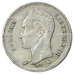 50 сентимо 1960 года Венесуэла