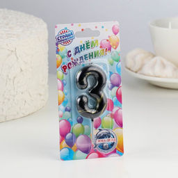 Цена за 3 шт. Свеча в торт «Черный мрамор», цифра 3, 5.5 см