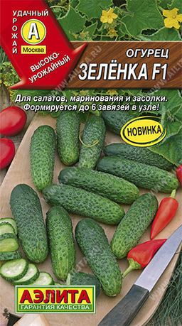 Огурец Зеленка F1 10шт. (Аэлита)