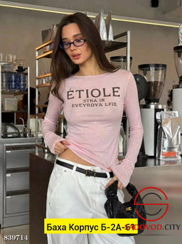 Лонгслив женский с надписью - Bruno фото 7