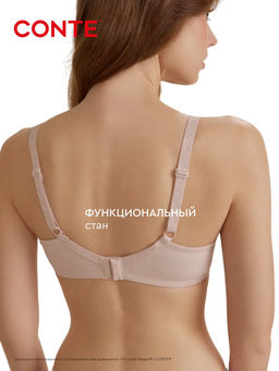 CONTE AURA RB6204 Бюстгальтер с мягкой чашкой океан - Conte elegant фото 29