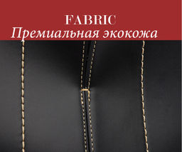 Сумка A-CC-925-Black