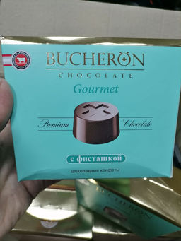 BUCHERON. Gourmet с фисташкой 175 гр. карт.пачка