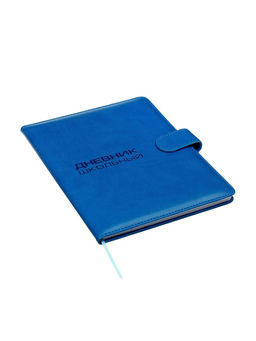 Дневник школьный 1-11 класс, лассе, обложка искуственная кожа синяя, с хлястиком