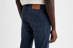 Джинсы мужские