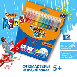 Фломастеры 12 цветов BIC Kids Visa, детские, смываемые, тонкое письмо