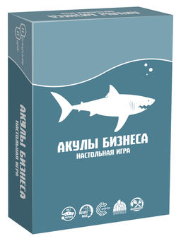 Игра "Акулы бизнеса" арт.8928 /51