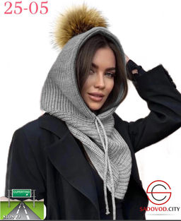 Женская шапка с натуральным помпоном - Bruno фото 2