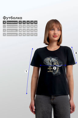 Арт. 3746 Футболка женская 42-50 (5 шт) Цвет:черный - Калинка фото 15