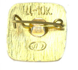 Значок Ленинград  Летний дворец Петра