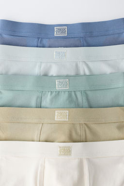 6-14 A?OS/ PACK CINCO B?XERS ETIQUETA / Multicolor - Zara фото 2