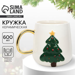 Кружка керамическая новогодняя «Ёлочка», 600 мл, ручная работа