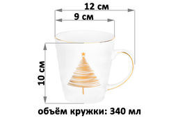 Кружка 340 мл 12*9*10 см Золотая ёлочка, фарфор - Elan gallery фото 2