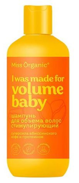 ФК /GB-8384/ "Miss Organic" Шампунь для объема волос стимулир.рост I was made for volume (290мл).5