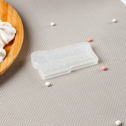 Молд Лучшему дедушке, прозрачный - Simaland фото 4