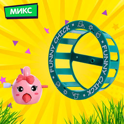 Заводная игрушка Птенцы, МИКС - Simaland фото 19