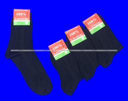 Цена за 10 пар. Белорусский хлопок 100% носки мужские СЕТКА черные