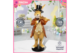 Фигурка декоративная 6,5*5,5*15,5 см Кролик со скрипкой
