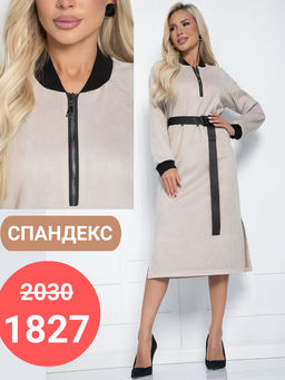 Платье Элона (бежевое) П11233