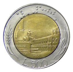 500 лир 1986 года Италия