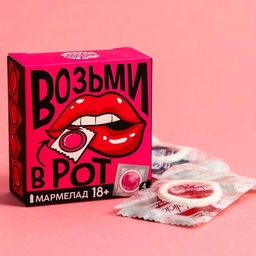 Мармелад Возьми, 9 г. х 4 шт. (18+)