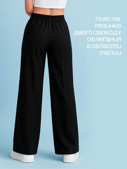 Брюки для девочки "Палаццо",чёрный