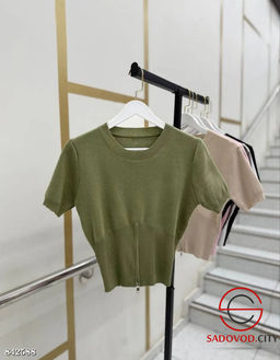 Кофта женская внизу на молнии