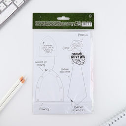 Набор для создания закладок 23 февраля - Artfox фото 7