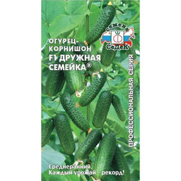 Огурец Дружная семейка F1 0,2г (СеДеК)