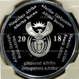 Монета 2 рэнда 2018 года ЮАР Чемпионат мира по футболу 2018, Россия (в слабе)