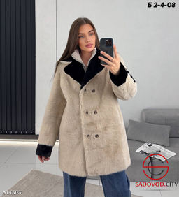 Пальто женское для зимы - Bruno фото 5