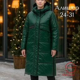 Теплая женская куртка с капюшоном - Bruno фото 2