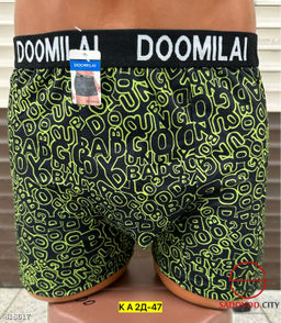 Трусы для мужчин из хлопка