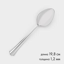 Цена за 6 шт. Ложка столовая, длина 19.8 см, толщина 1.2 мм, упрощённой обработки, нержавеющая сталь, серебристая