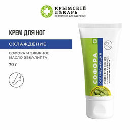 Релакс-крем для ног Охлаждающий с софорой и эфирным маслом эвкалипта, 70г - Крымский лекарь фото 2