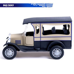 Машинка металлическая «Ретро», инерционная, 1:32, открываются двери, цвет бежевый