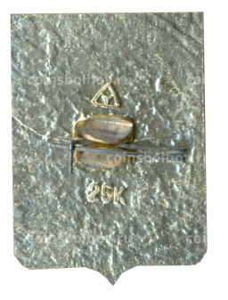 Значок Шумерля