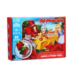 Пазл деревянный по мотивам сказки Л.Кэролла Алиса в стране чудес, 20 х 28 см - Лесная мастерская фото 2