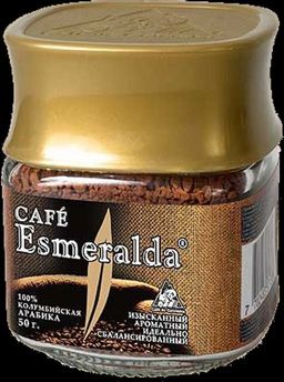 Cafe Esmeralda. Arabica 50 гр. стекл.банка