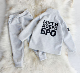 Костюм Меткие фразы - Baroshakids фото 3