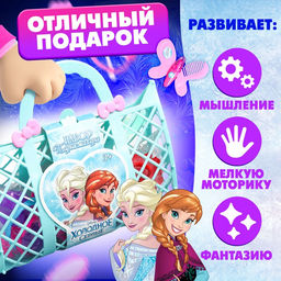 Набор парикмахера игровой Анна и Эльза, Холодное сердце, в сумке, МИКС - Disney фото 5