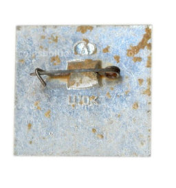 Значок Суздаль