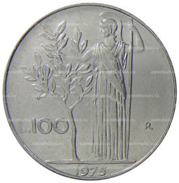 Монета 100 лир 1975 года Италия