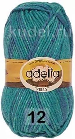 NELLY - Adelia фото 12