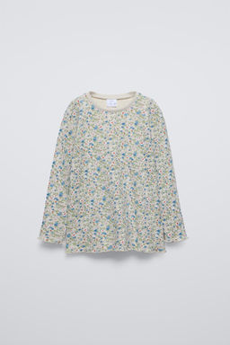 6-14 YEARS/FLORAL PYJAMAS - Zara фото 2