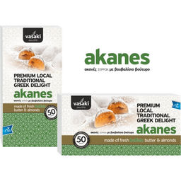 Аканес с миндалем и маслом из молока буйволицы VASAKI, Греция, 300г - Kandylas фото 2