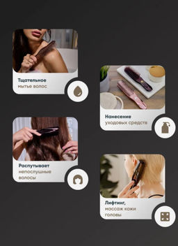 Расческа Barocco Royal Purpur