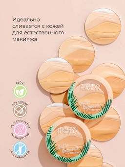 Пудра для лица Physicians Formula Butter Believe It! прозрачная, 11 г  фото 3