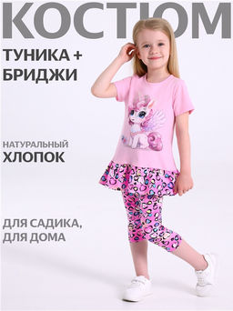 туника+бриджи 2ДТР5760804н - Апрель фото 2