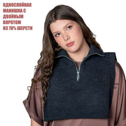 ИСИДА снуд женский - Landre фото 4